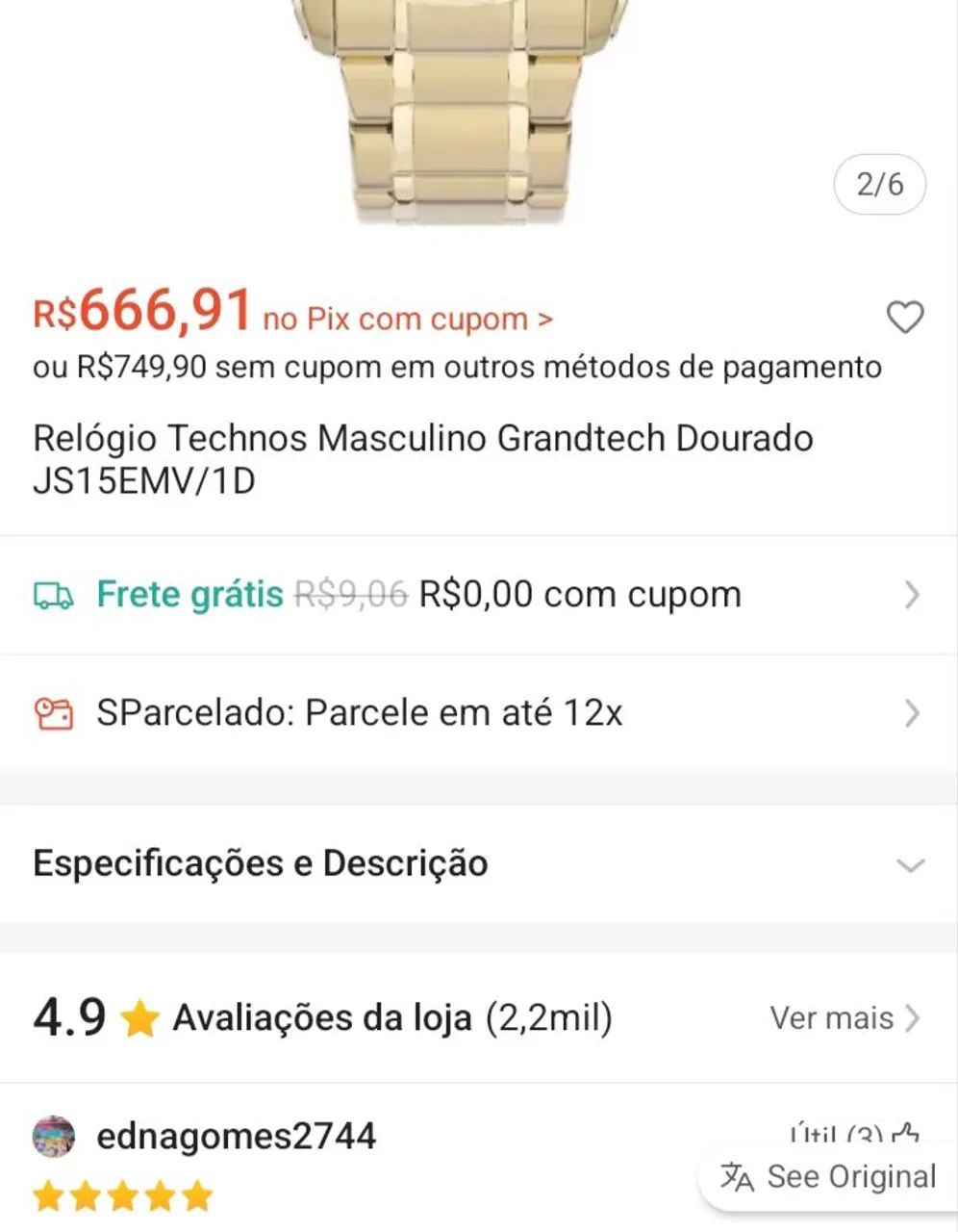 Relógio Technos Connect Híbrido Dourado  - Foto 2