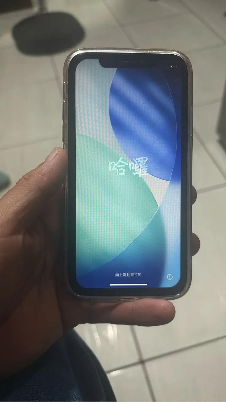 Vende-se IPhone 11 64 gigas 