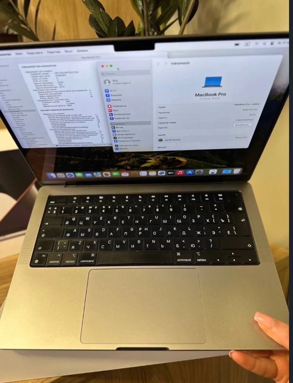 MACBOOK PRO 14-INCH - M1 PRO - Foto 3