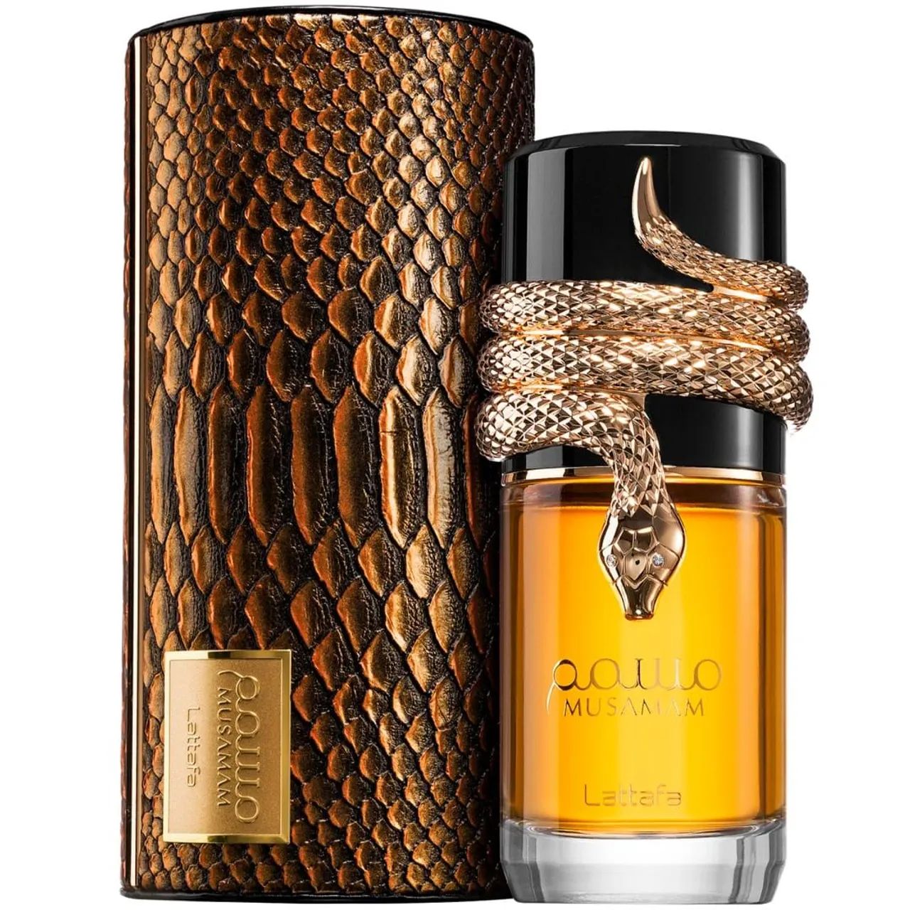 Perfumes Árabe 