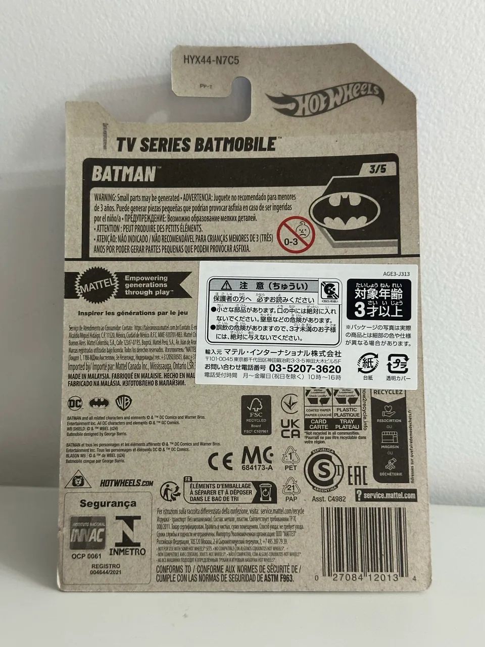 Hot Wheels batmobile 66 - Foto 2