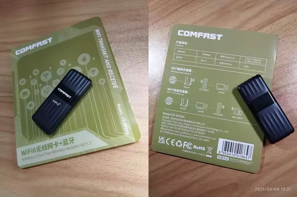 Adaptador USB Wi-Fi 6 + Bluetooth 5.3 COMFAST CF-943AX | Até 900 Mbps - Foto 2