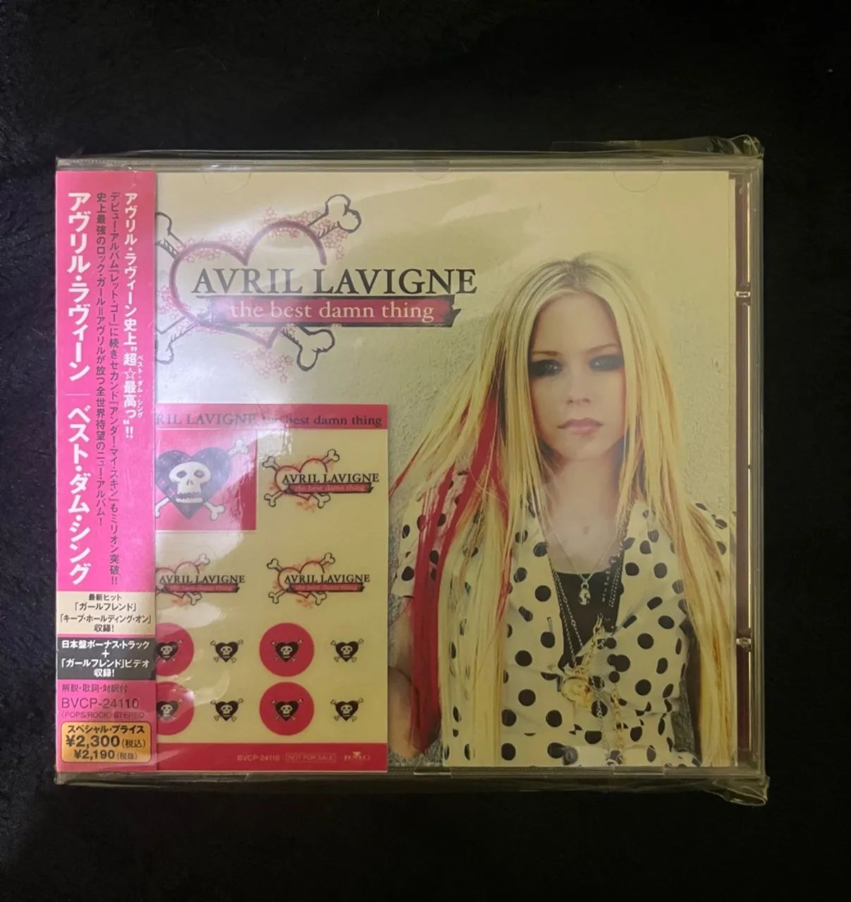 CD AVRIL LAVIGNE THE BEST DAMN THING JAPONES - CDs, DVDs etc