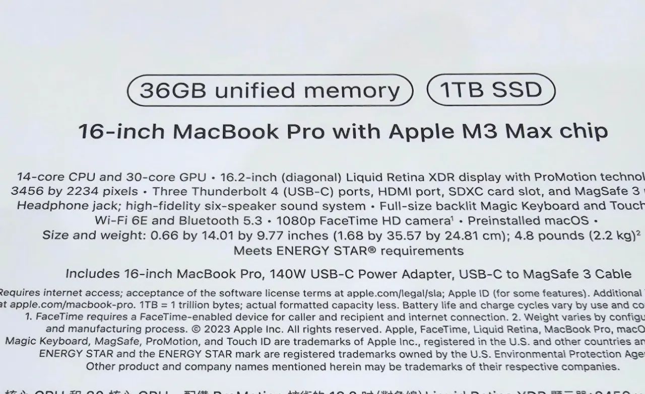 Promoção MacBook Pro M3 Max - Foto 2