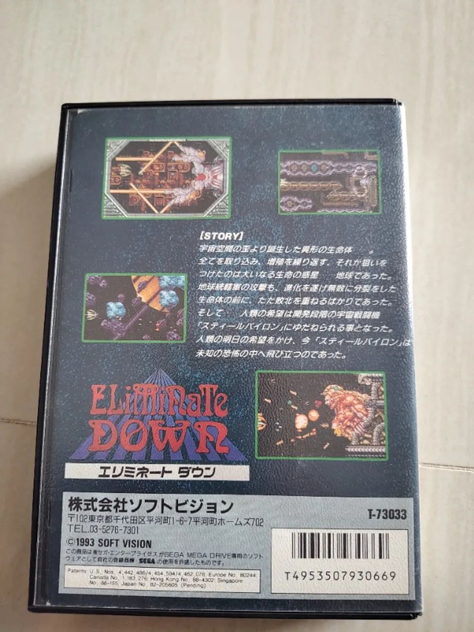Eliminate Down p/ Mega Drive original - Foto 2