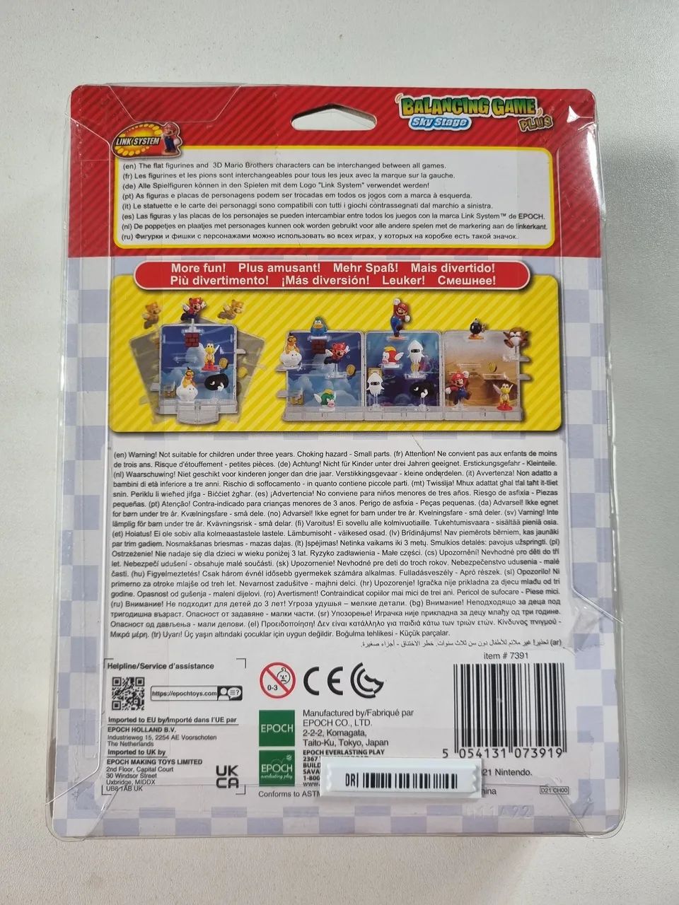 Jogo de equilíbrio Super Mario cenário sky - Foto 2