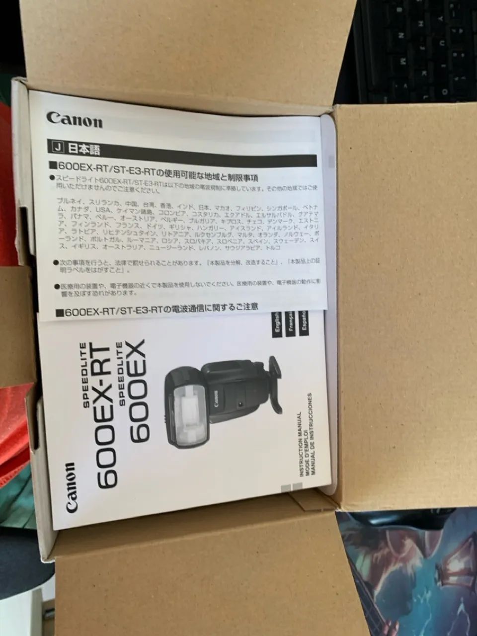 Canon Speedlite 600EX-RT NOVO  - Foto 2