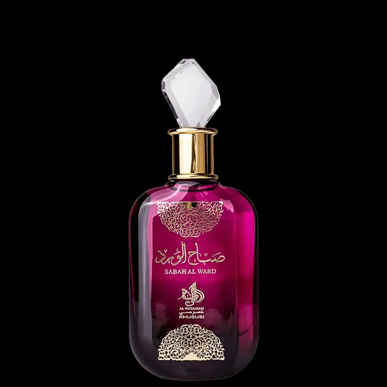 Perfume Sabah Al Ward - Original e Lacrado  - Foto 5