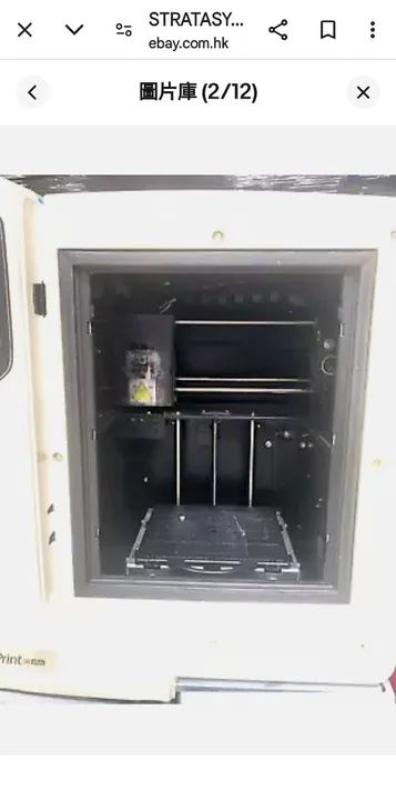 IMPRESSORA 3S STRATASYS UPRINT PLUS USADA - Foto 4