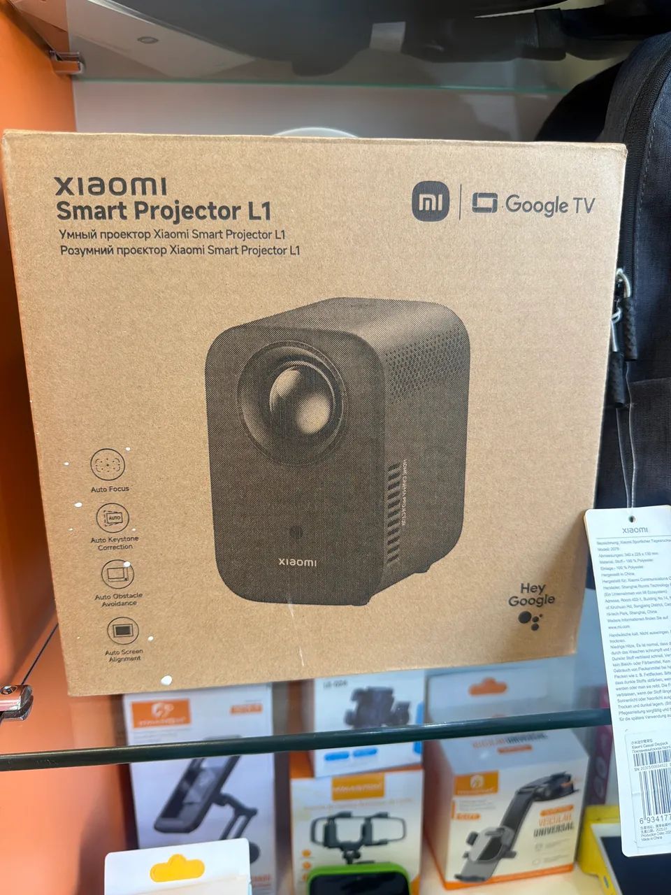 Xiaomi Smart Projector L1 