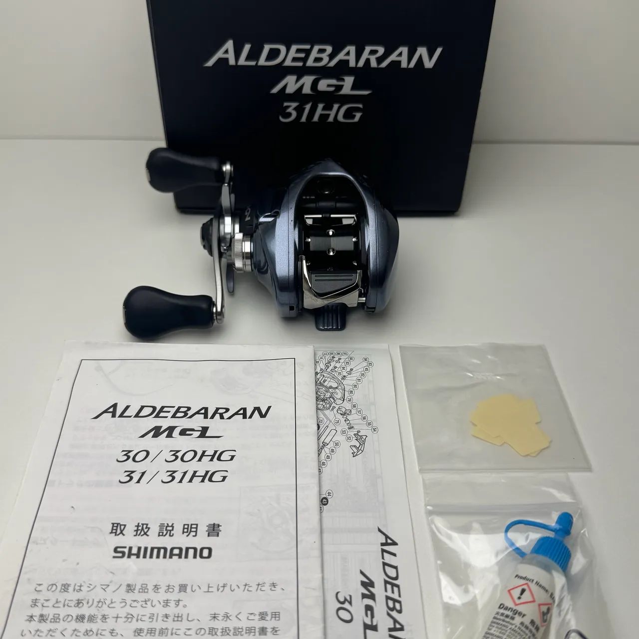 Carretilha Shimano Aldebaran MGL 31HG - Esportes Aquáticos