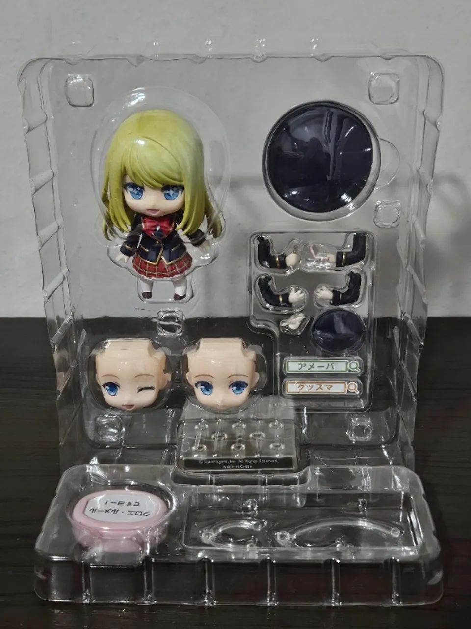 Nendoroid Chloe Lemaire 485 | GirlFriend BETA GoodSmile - Foto 3
