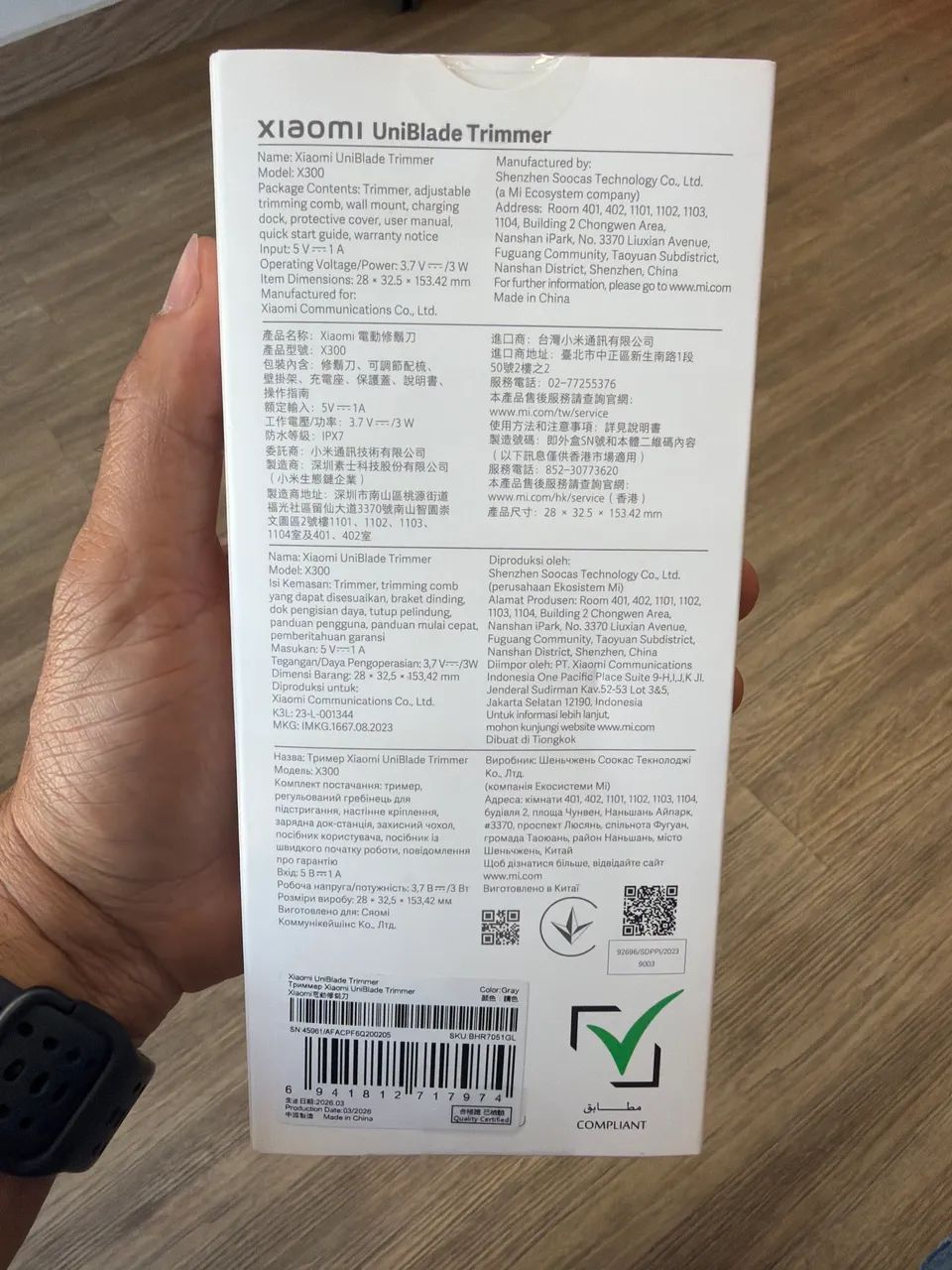 Xiaomi UniBlade Trinmer - Foto 2