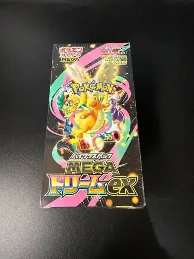 BOOSTER BOX MEGA DREAM JAPONESA 