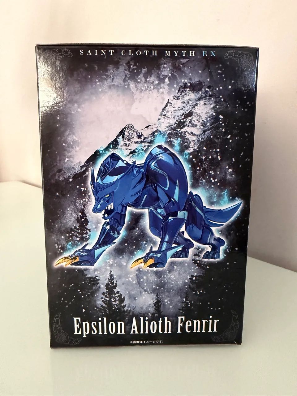 Cloth Myth EX - Fenrir de Alioth - Pronta Entrega - Foto 3