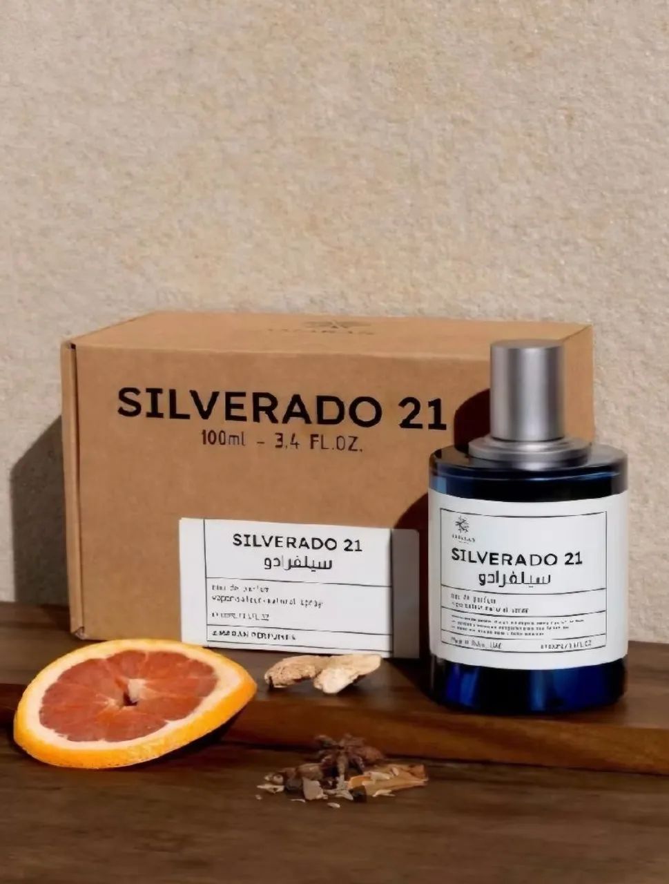 Perfume Árabe Silverado 21 (Invictus Legend) 100ml 