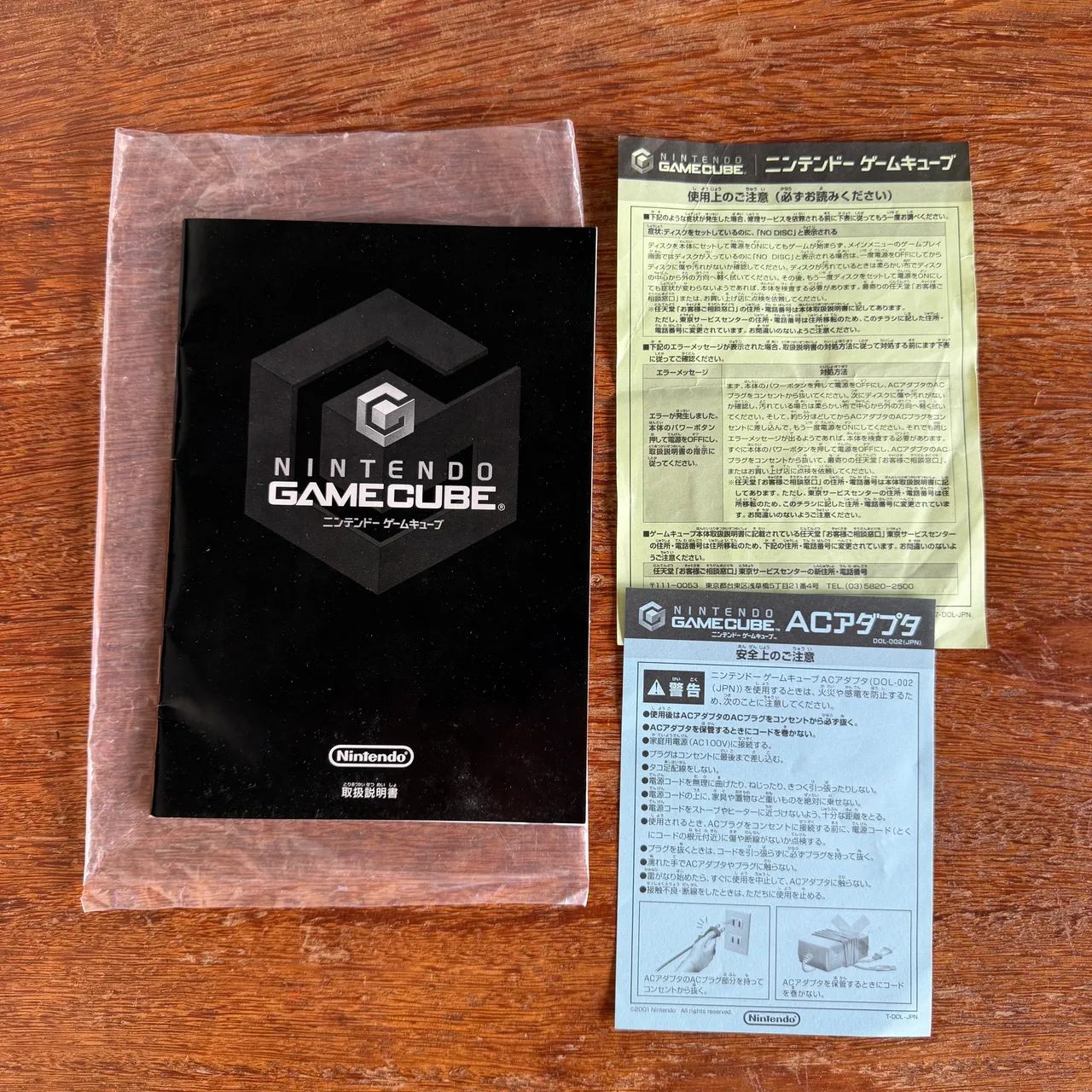 Nintendo Game Cube Impecável  - Foto 4