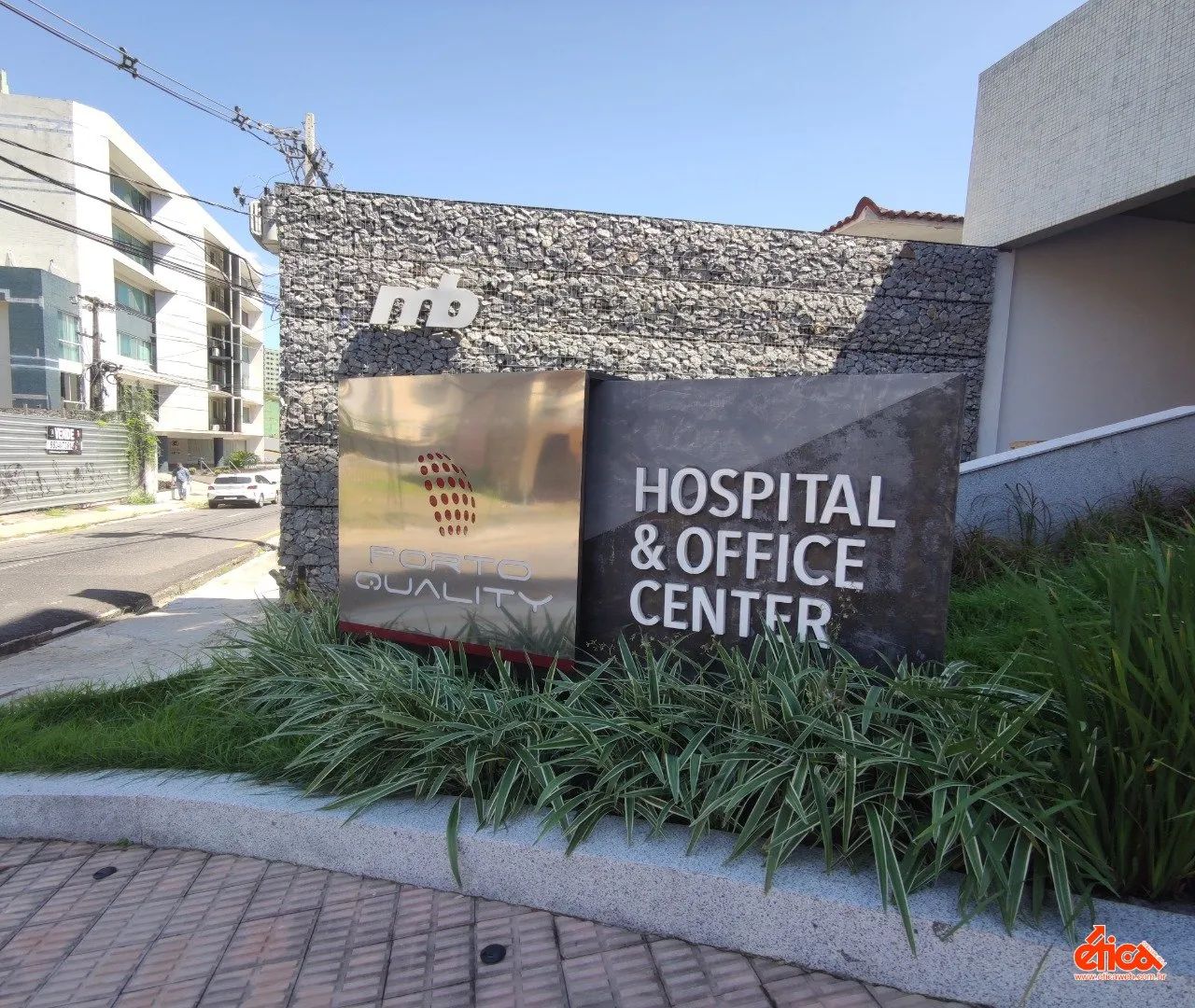 Ed Porto Quality Hospital & Office Center - Complexo de salas e consultorios - COD 86206 - Foto 3