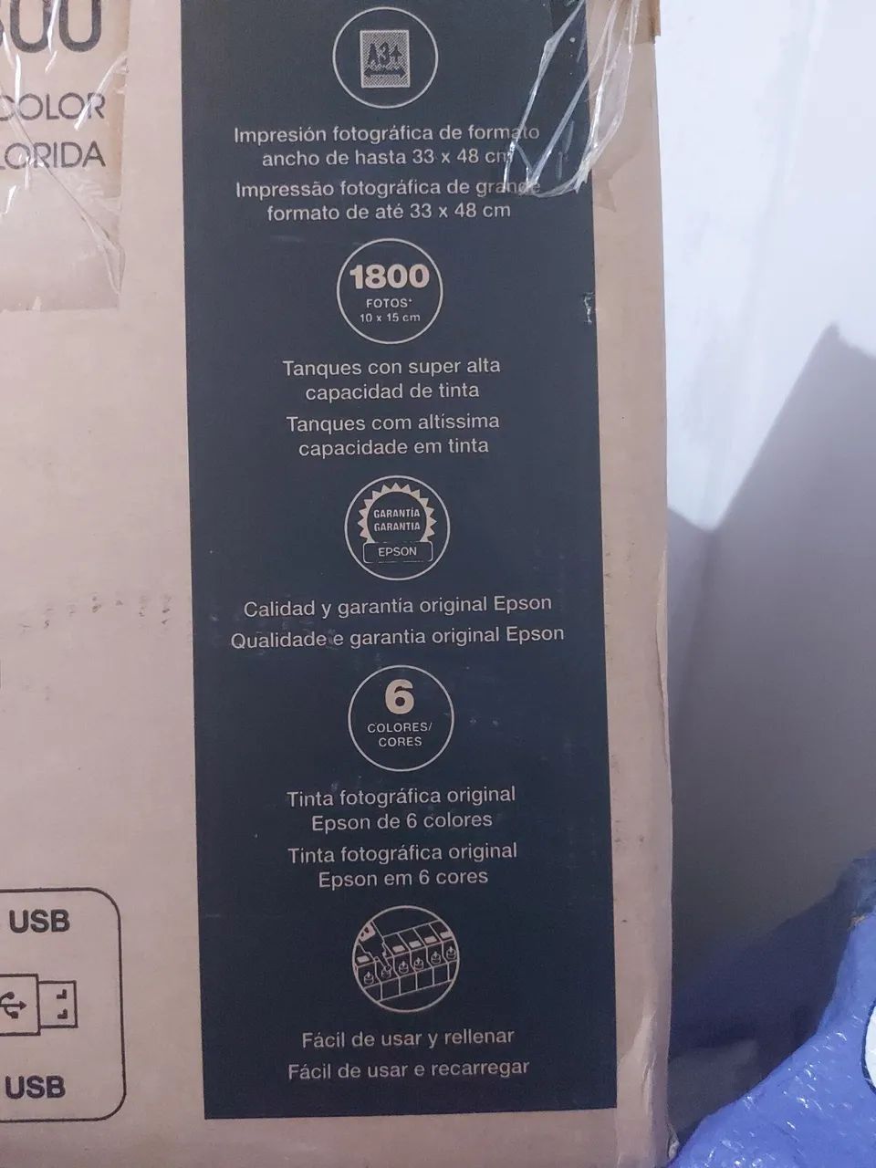 Impressora - Foto 2