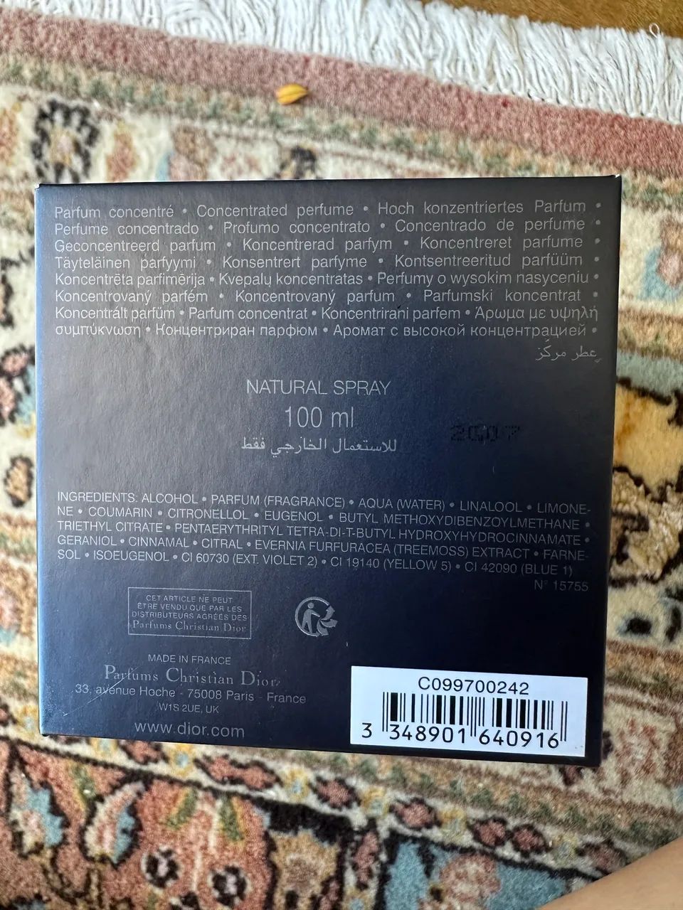 Perfume Dior Sauvage Elixir 100ml415077687677440002