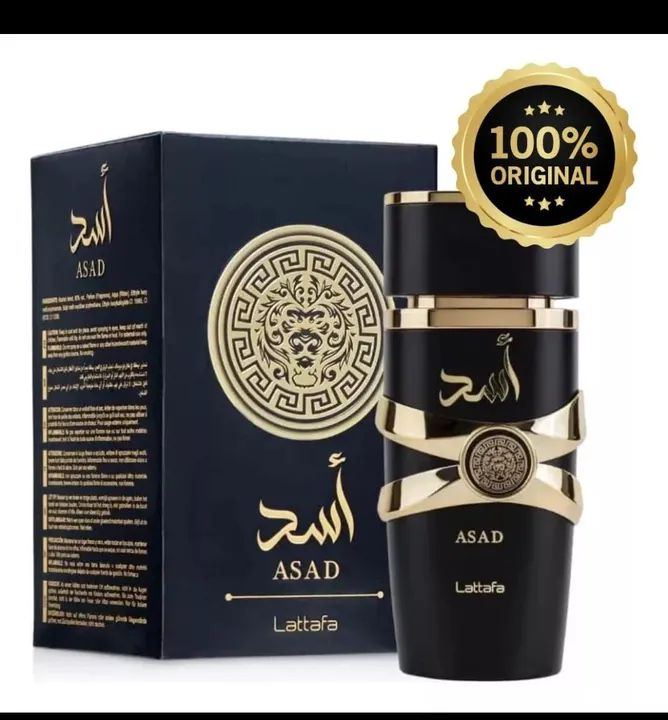 Perfume Asad Lattafa - 100ml. Novo ORIGINAL  - Foto 5