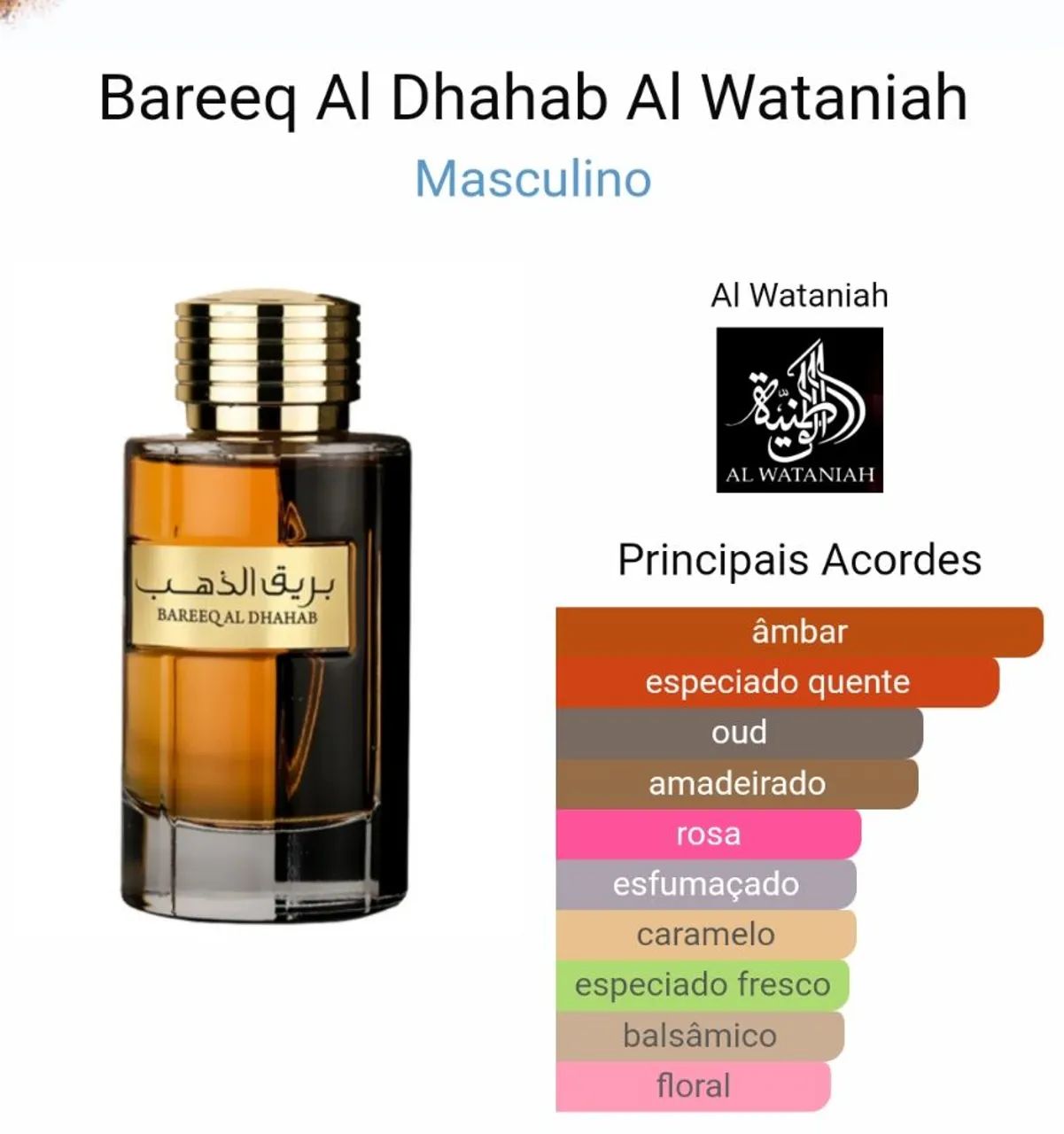 Bareeq Dhahab - Perfume Árabe - masculino - 100% original. - Foto 2