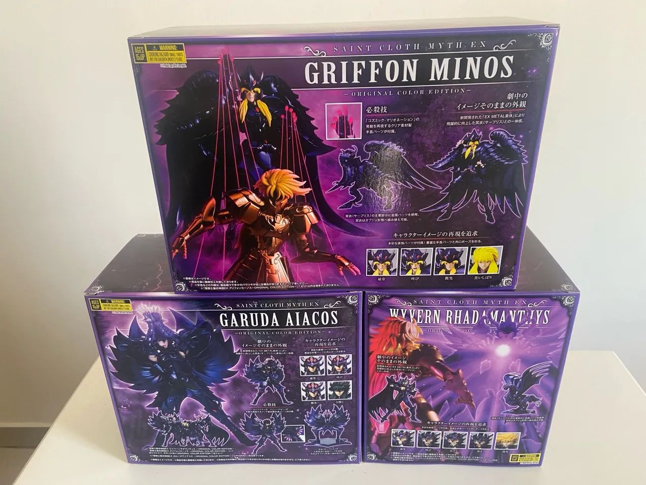 Cloth Myth Cavaleiros do Zodíaco EX Metal Três juízes Radamanthys, Aiacos e Minos - Foto 2