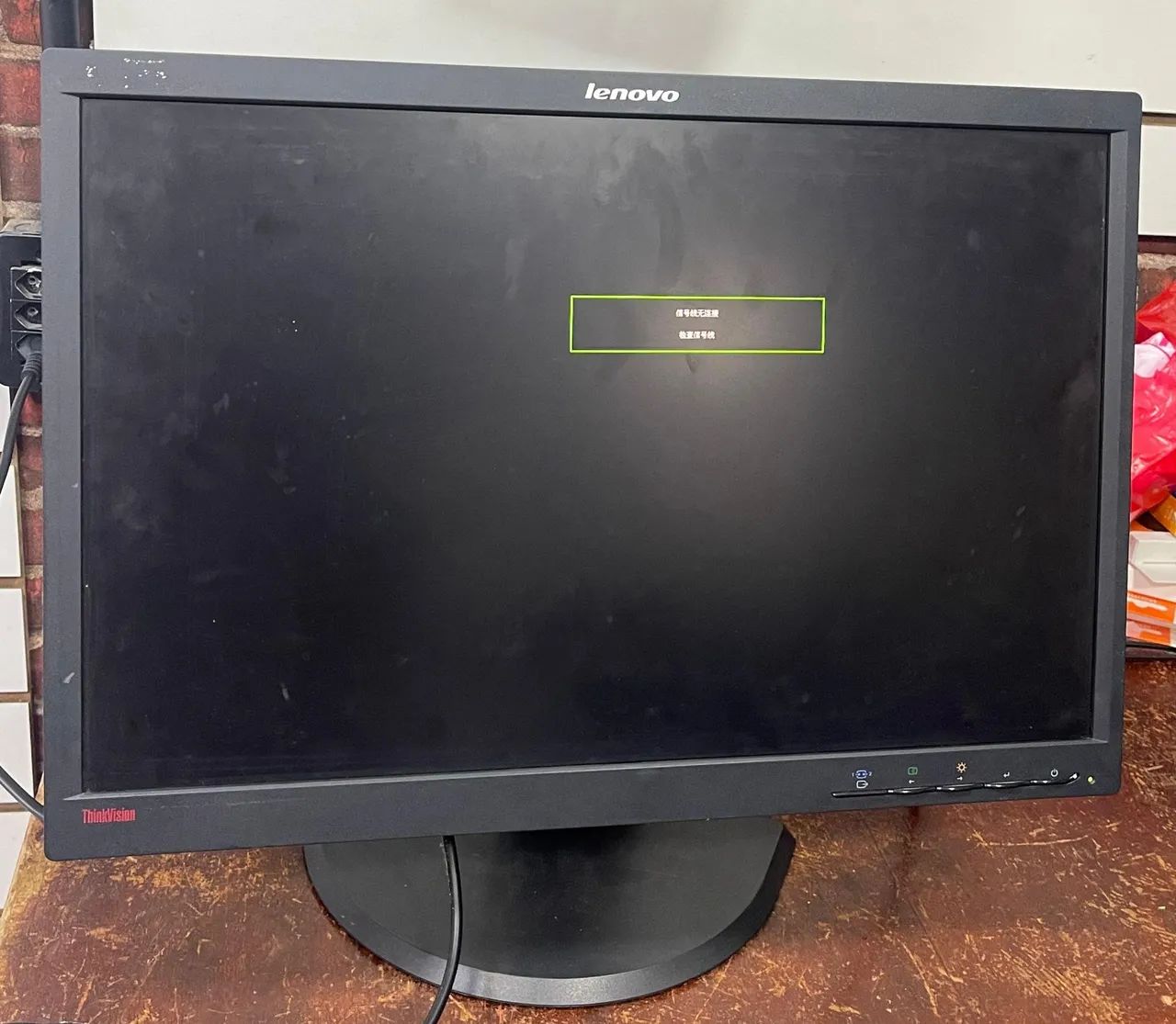 Monitor Lenovo 23 polegadas - Foto 2