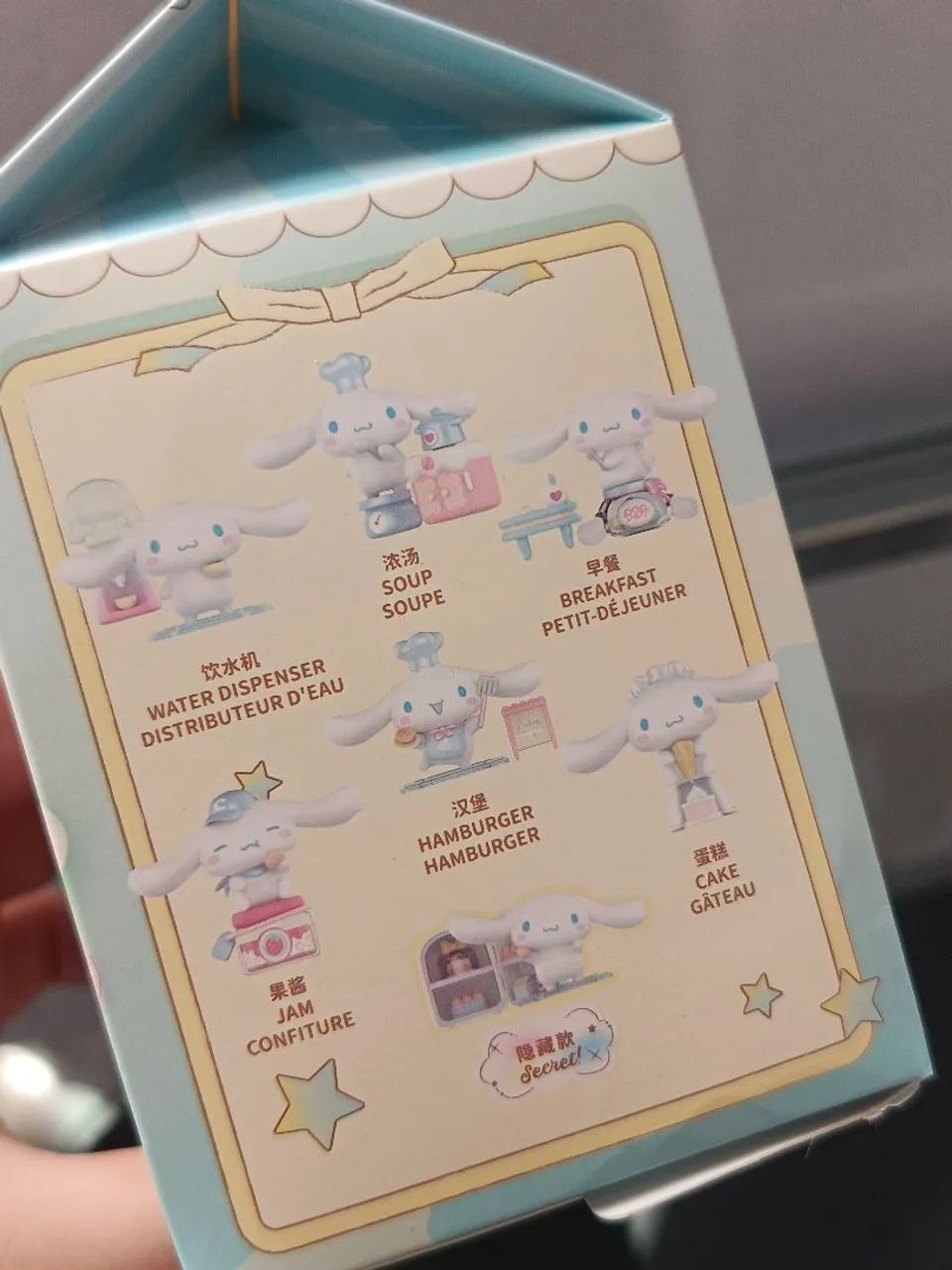 blind box cinnamoroll  - Foto 5