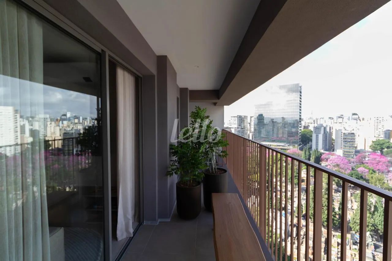 Apartamento 2 quartos para alugar no(a) Higienópolis - Foto 5