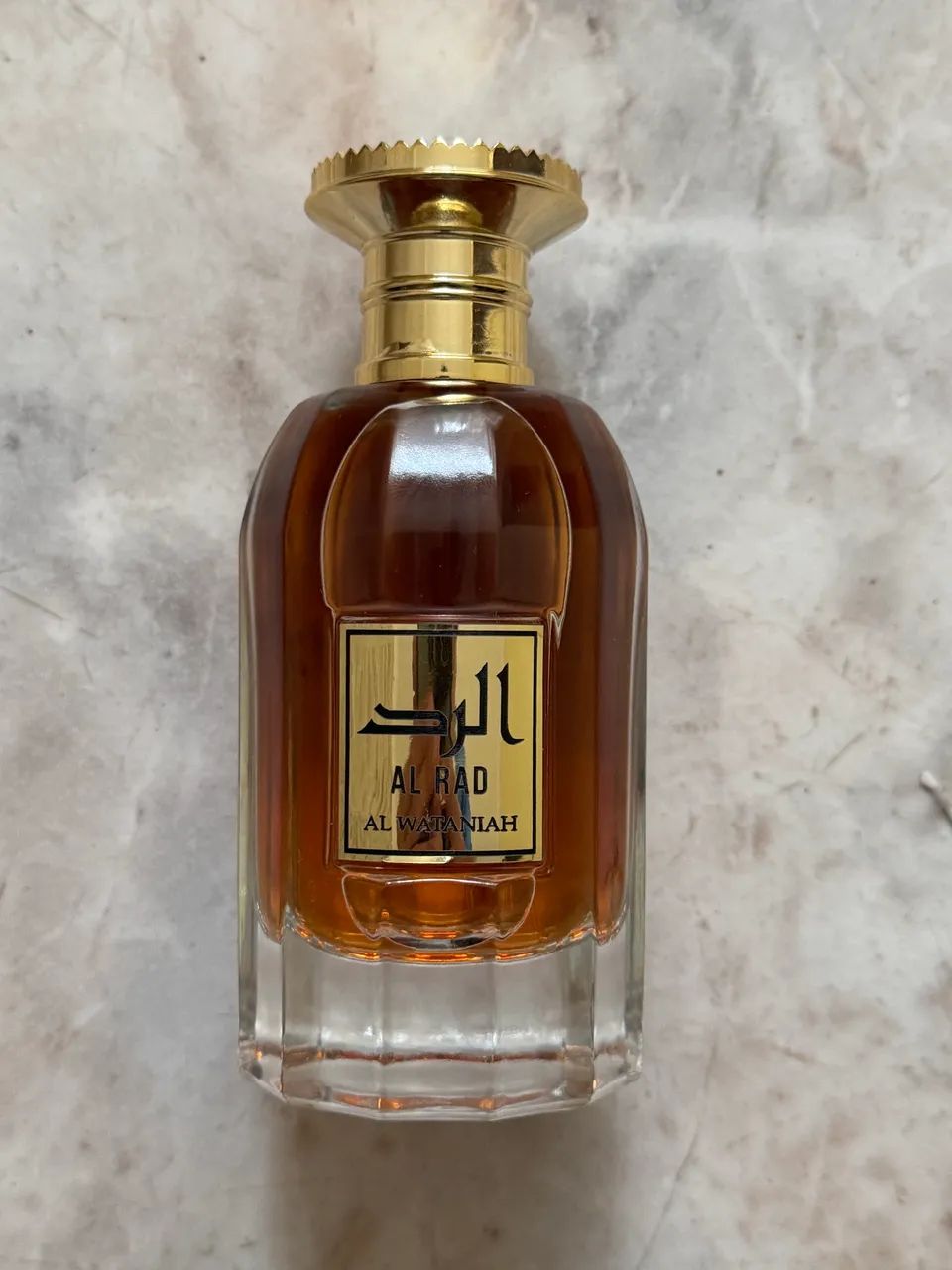 Perfume Al Rad - Foto 2
