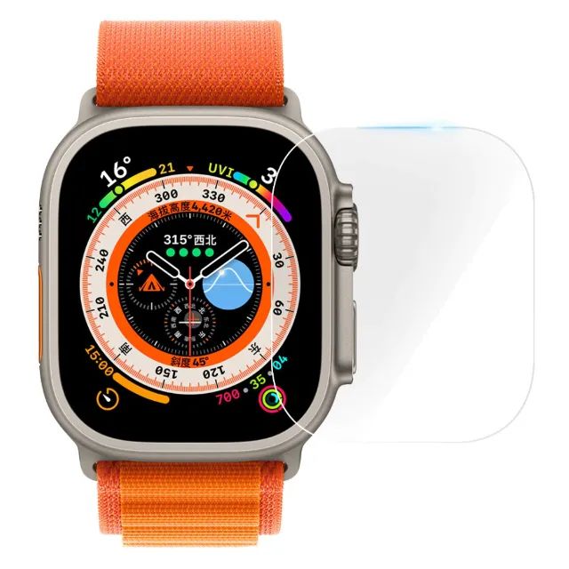 Película De Vidro Para SmartWatch Ultra 49Mm
