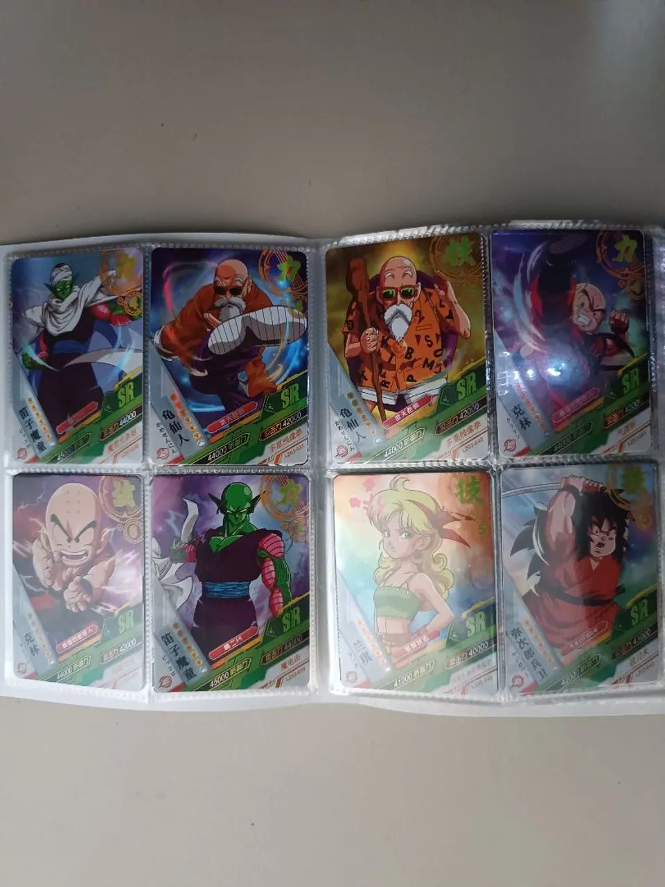 Cards Dragon Ball TCG - Foto 4