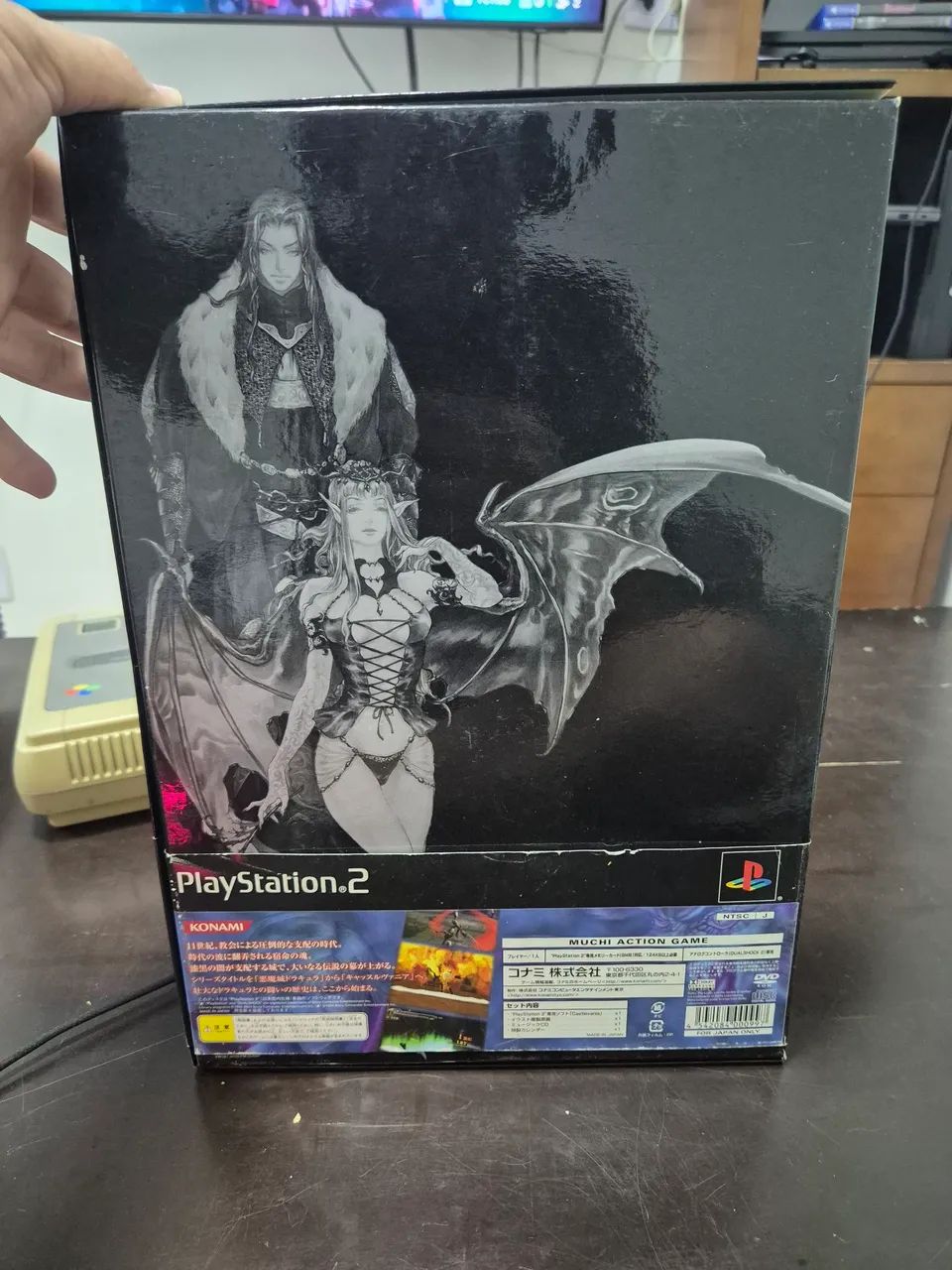 Castlevania Lament of Innocence Limited Edition PS2 Japonês Raro - Foto 5
