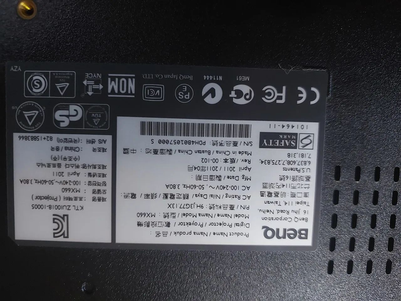 Projetor Multimídia Benq 3D MX660 3200 Lumens + acessórios. - Foto 3