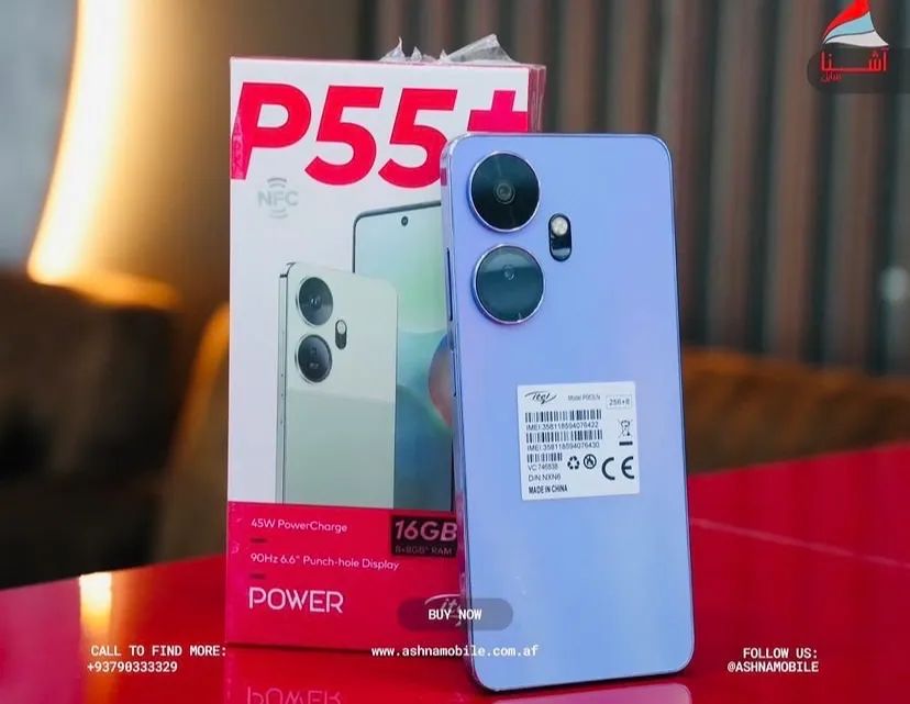 Celular Itel p55+ 128/04 Roxo Lacrado
