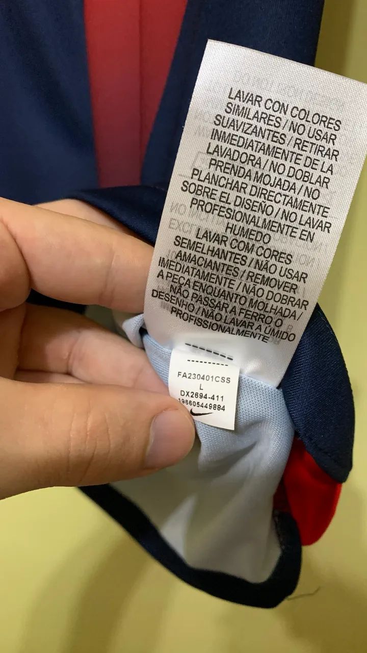 Camisa PSG 23/24 Torcedor G - Nova  - Foto 2