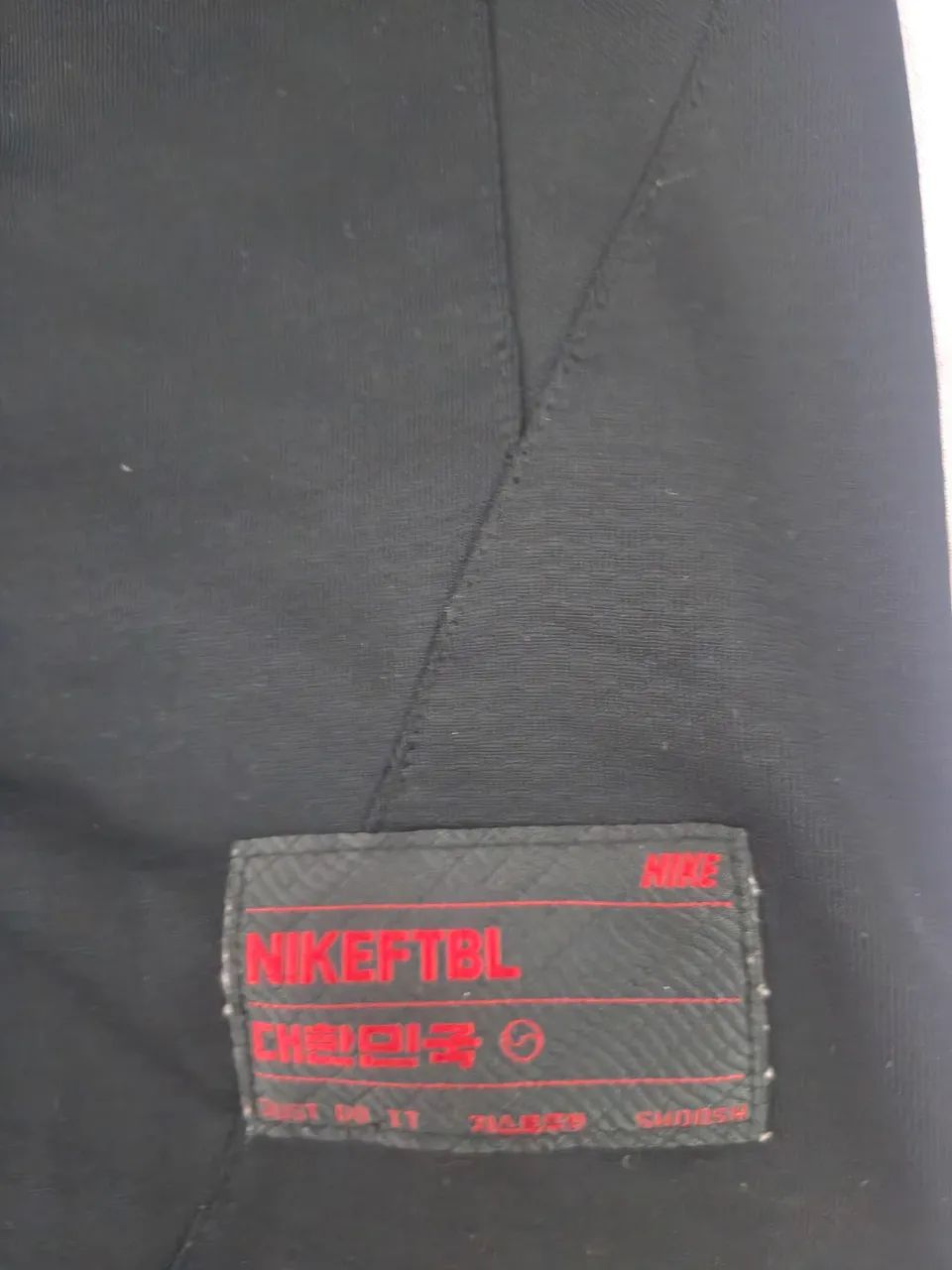 Camisa de beisebol Nike Coreia  - Foto 4