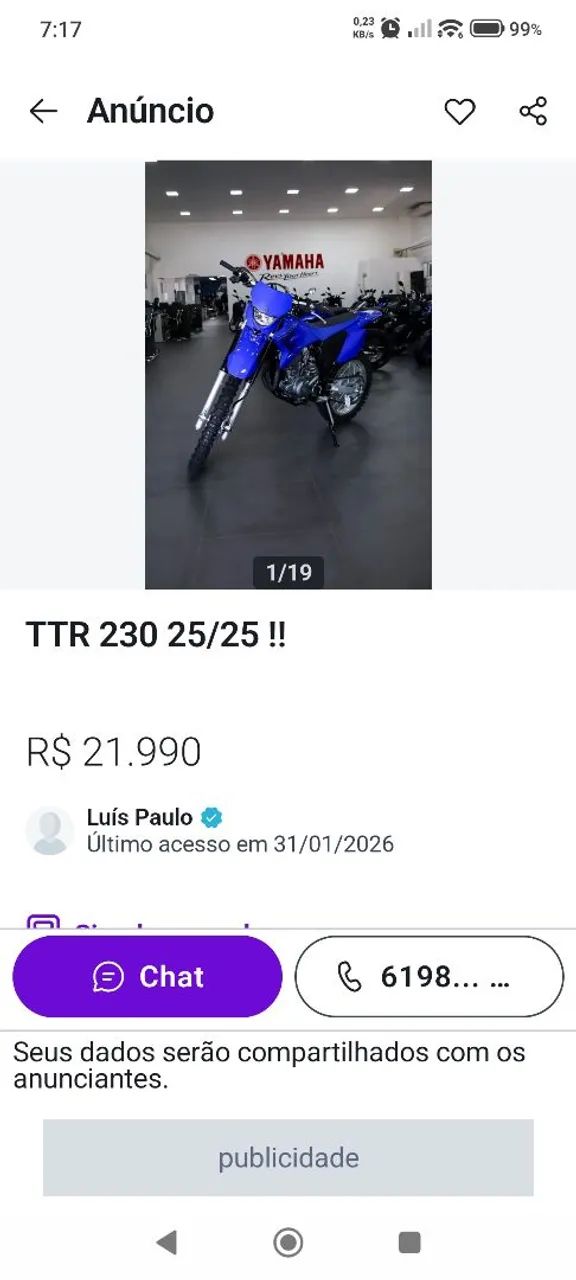 Yamaha TTR 230 2025/2026. - Foto 6
