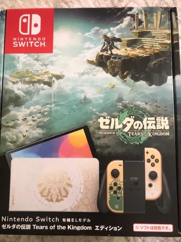 Midia fisica switch  +604 anúncios na OLX Brasil