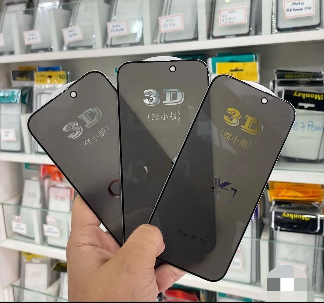 Película privacidade - iPhone e Android 