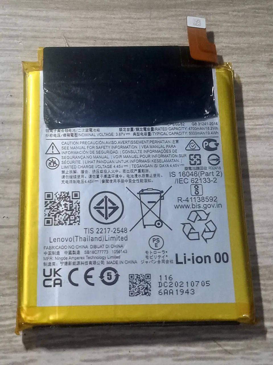 Bateria moto G60S original  - Foto 2