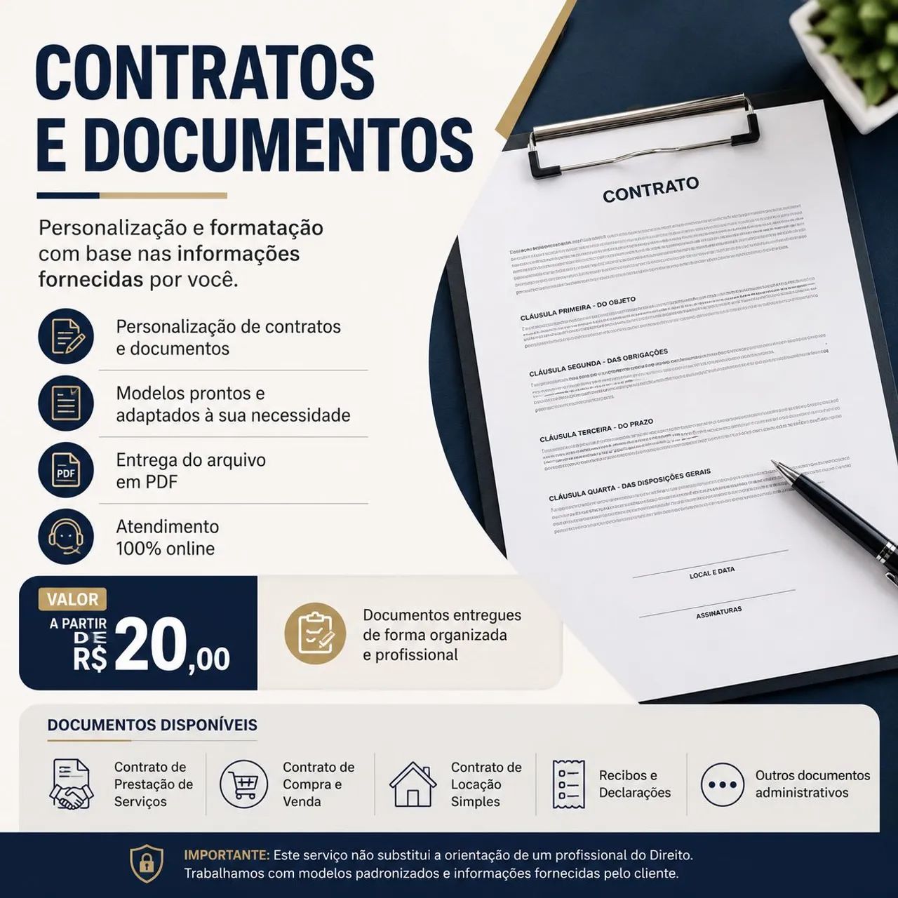PERSONALIZAÇÃO DE CONTRATOS E DOCUMENTOS