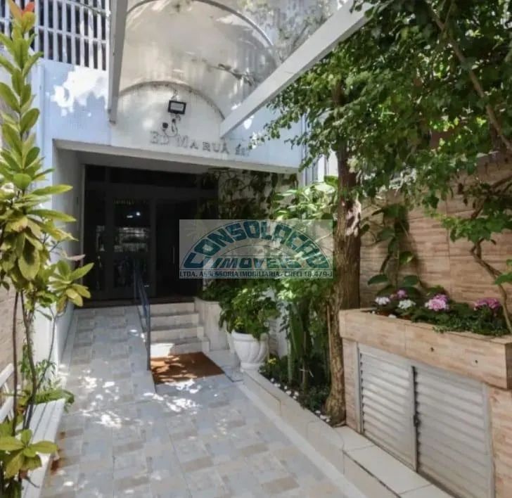 Apartamento em Higienópolis - São Paulo - Foto 2