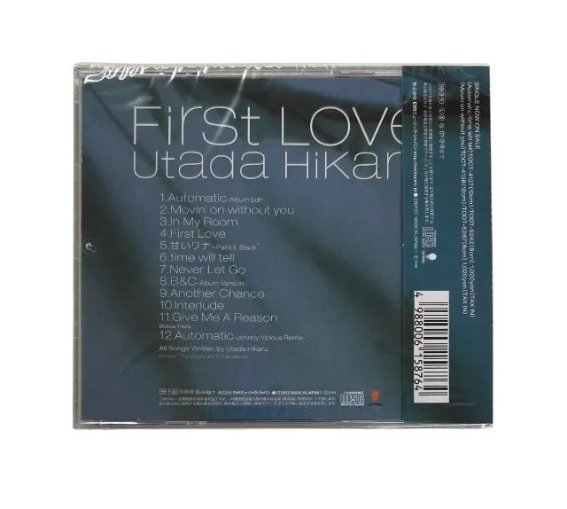 Hikaru Utada - First Love (CD Importado do Japão) - Foto 2