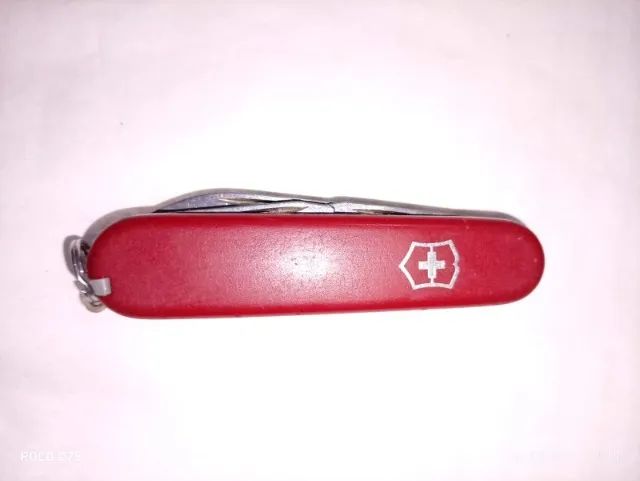 CANIVETE RECRUIT VICTORINOX