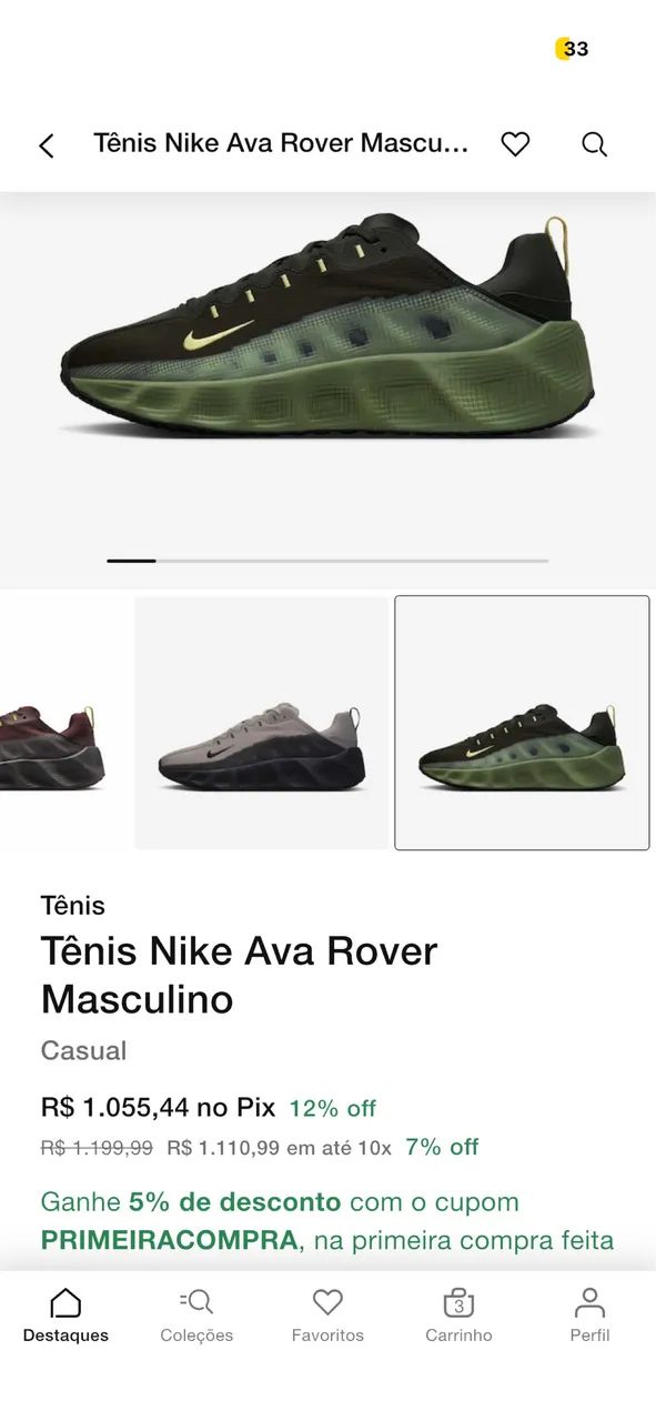 Nike Ava rover 