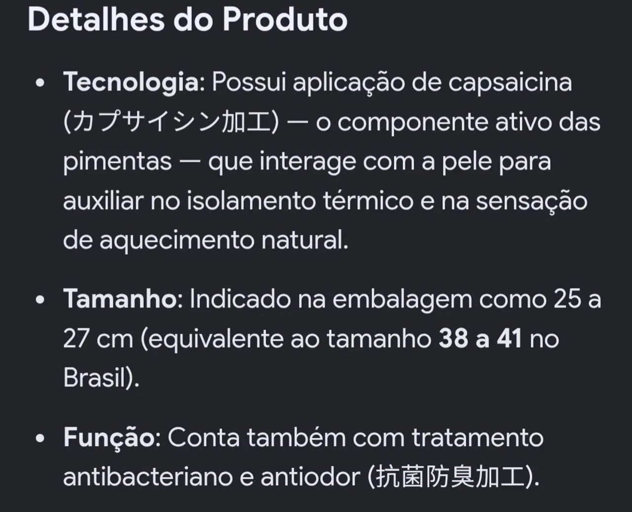 2 meias térmica japonesa  - Foto 5