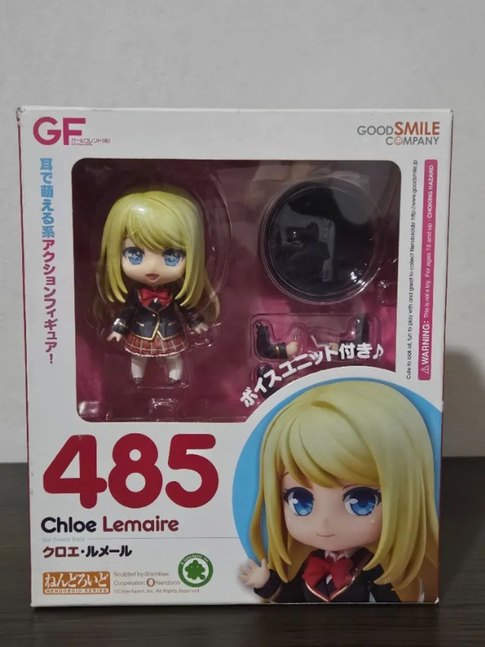 Nendoroid Chloe Lemaire 485 | GirlFriend BETA GoodSmile