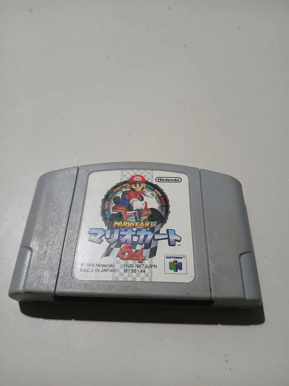Mario kart Nintendo 64 (JPN)